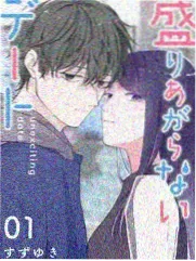 电影《弓》弓弦意象示意